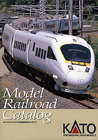 Catalog -- Kato Japanese Prototype Catalog