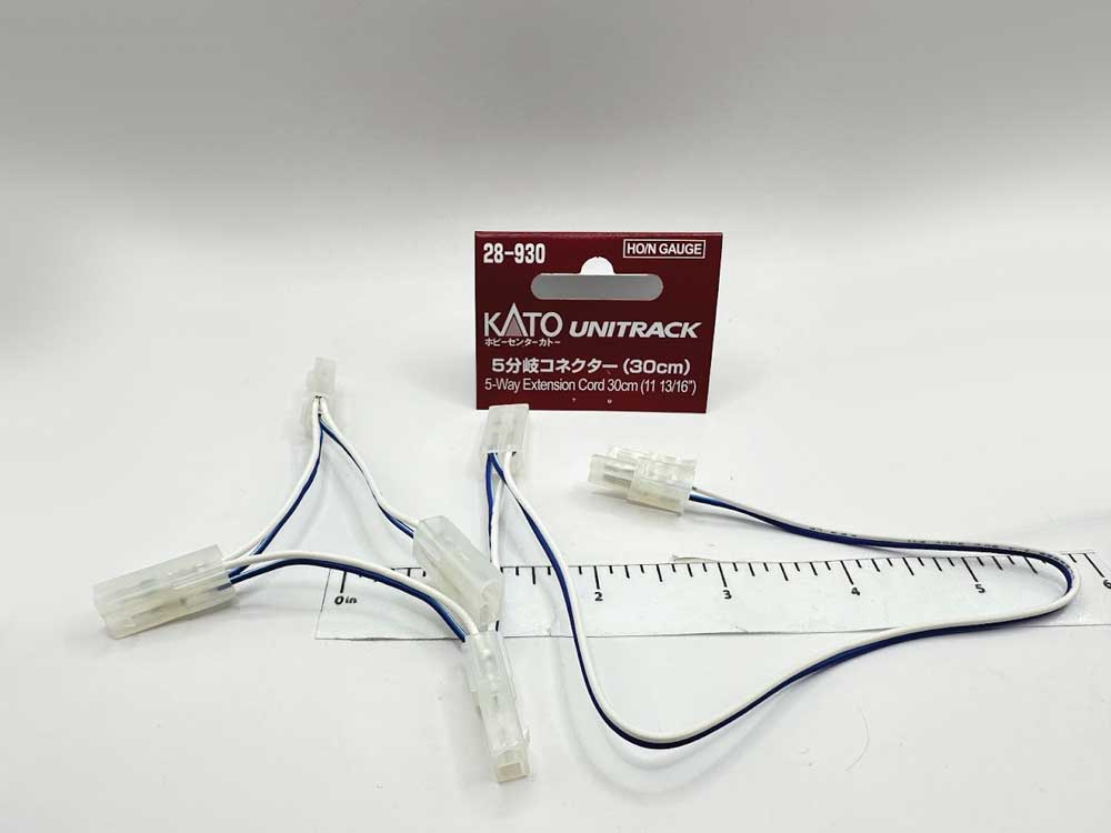 5-Way Extension Cord - Unitrack -- 35"  88.9cm