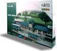 North American Suburban Station -- Kit - 9-11/16 x 3"  24.6 x 7.6cm-1