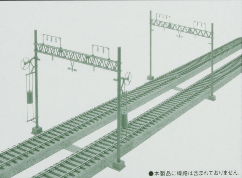 Double-Track Catenary Poles pkg(6)