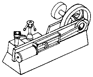 Horizontal Mill Engine