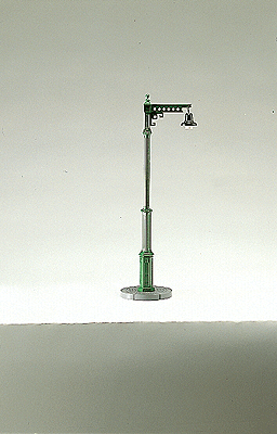 Single-Arm Station Light