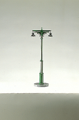 Double-Arm Station Lamp