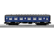 British Coach - 3-Rail - Ready to Run - Harry Potter(TM) -- Ravenclaw (green, gray)