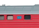 Class 132 Ludmilla Diesel with Smoke - 3-Rail - Sound and Digital -- German State Railroad DR #132 457-3 (Era IV 1990 (red, gray, white)-4