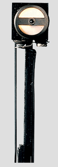 M TRK YARD SIGNAL