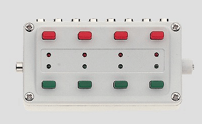 Control Box w/Feedback Function