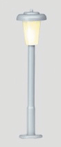 Small Street Light