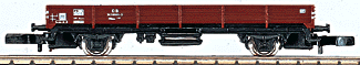 Low Side Gondola Era IV -- DB