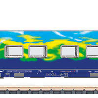 Touristikzug 5-Car Passenger Set #2 - Ready to Run - Marklin Exclusiv -- German Railroad DBAG (Era V, blue, yellow, green)