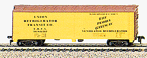 40' Wdsde rfr Union Rfg