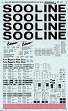 Railroad Decal Set - Frisco -- Diesels 1970-80
