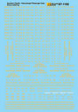 Southern Pacific - SP -- Heavyweight Passenger Cars (Dulux, Imitation Gold)