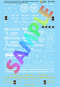 Railroad Decal Set -- Missouri Pacific, Missouri-Illinois 50' & 60' Insulated & Assigned Boxcars