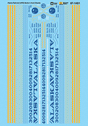 Railroad Decal Set -- Alaska Railroad ARR Modern Hood Diesels