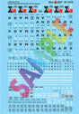 Railroad Decal Set -- Lamdmark PTLX & TLCX Pullman-Standard 4740 & 4750 Covered Hoppers