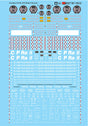 Railroad Decal Set -- Canadian Pacific Modern Boxcars 1970+