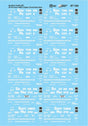 Railroad Decal Set -- Southern Pacific Ore Cars 1960-80