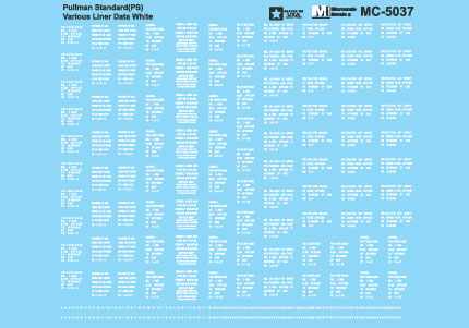 Railroad Decal Set -- Pullman Standard Hopper Car Data (white)
