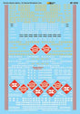 Railway Express Agency - REA -- 50' Refrigerator Car (Express, Ice) 1953-1967