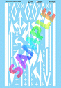 Street Decal Set -- Misc. Road Arrows & Stripes