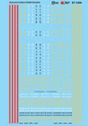 Nacionales de Mexico - NdeM -- Passenger Cars