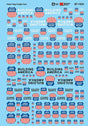 Railroad Decal Set -- Union Pacific Fallen Flags Freight Cars