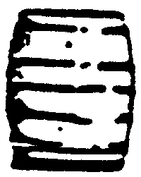 Small Wooden Keg