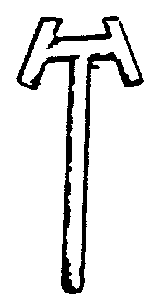 Smokejack -- Tall, 2-Vent
