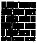 Cut Stone -- 4.5 x 7" White
