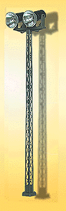 Double Railyard Spotlight -- 5-1/2"  13.7cm Tall