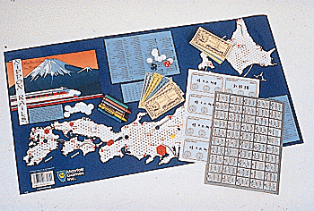Game -- Nippon Rails