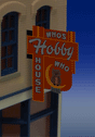 Who's Hobby House Vertical Wall-Mount Animated Neon Billboard - Light Works US -- Small for HO & N Scales 7/8 x 3/4"  2.3 x 1.9cm