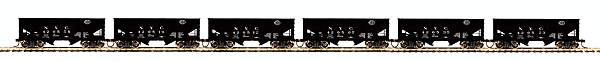 USRA 55-Ton Steel Hopper 6-Car Set -- New York Central #2