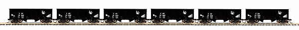 81 Series USRA 55-Ton Steel Twin Hopper 6-Car Set -- Central Railroad of Pennsylvania #1