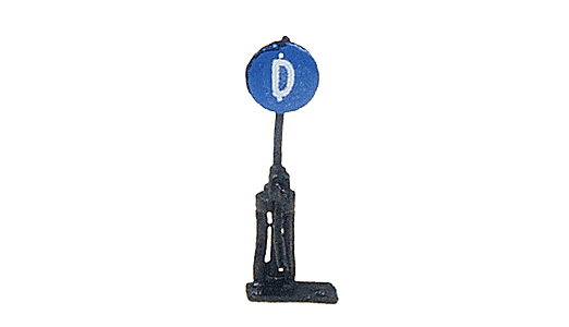 Assembled, Operating Switch Stands -- High Star Type Derail w/Blue Target