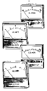Panel Meter -- DC Volt, 20-0-20