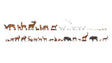 Wild Animals Mega Economy Set -- pkg(45)