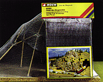 Landscape Netting of Aluminum -- 100 x 75 cm