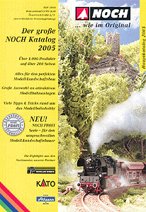 2005 Catalog -- Printed