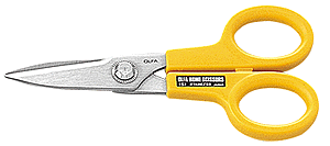 Scissors -- Stainless Steel Serrated Edge 5"