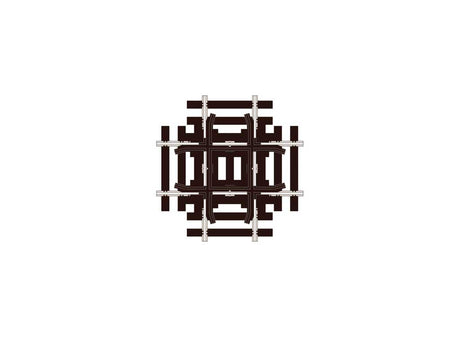 Code 83 Line -- 90-Degree Crossing-2