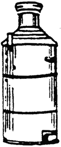 Vertical Boiler