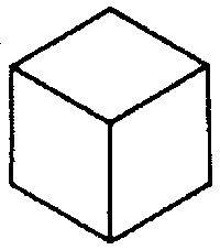 Acrylic Cube -- 1/4 Square