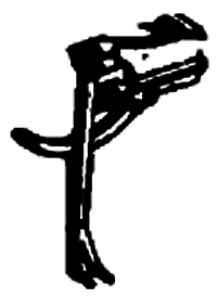 Overhead Throttle -- AMCO #2