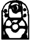 Ajax Brake Housing -- Early