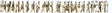 WWII Germany Unpainted Figure Set - Kit -- Walking Infantry in Winter pkg(26)