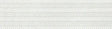 Herringbone Strip Parquet Flooring or Wall -- White 3-3/4 x 3-3/4"  9.5 x 9.5cm pkg(3)