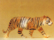 Wild Animal Figures, 1/24 - 1/25 Scale -- Tiger Walking