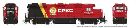 EMD GP38 Low Nose - Standard DC -- Canadian Pacific Kansas City CPKC #2000 (red, black, yellow)
